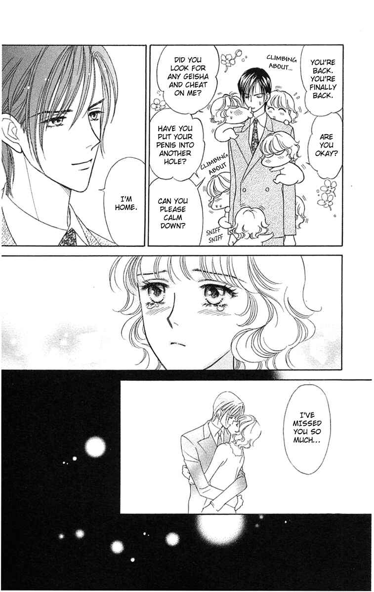 Page 13 Chapter 19 Love Triangle