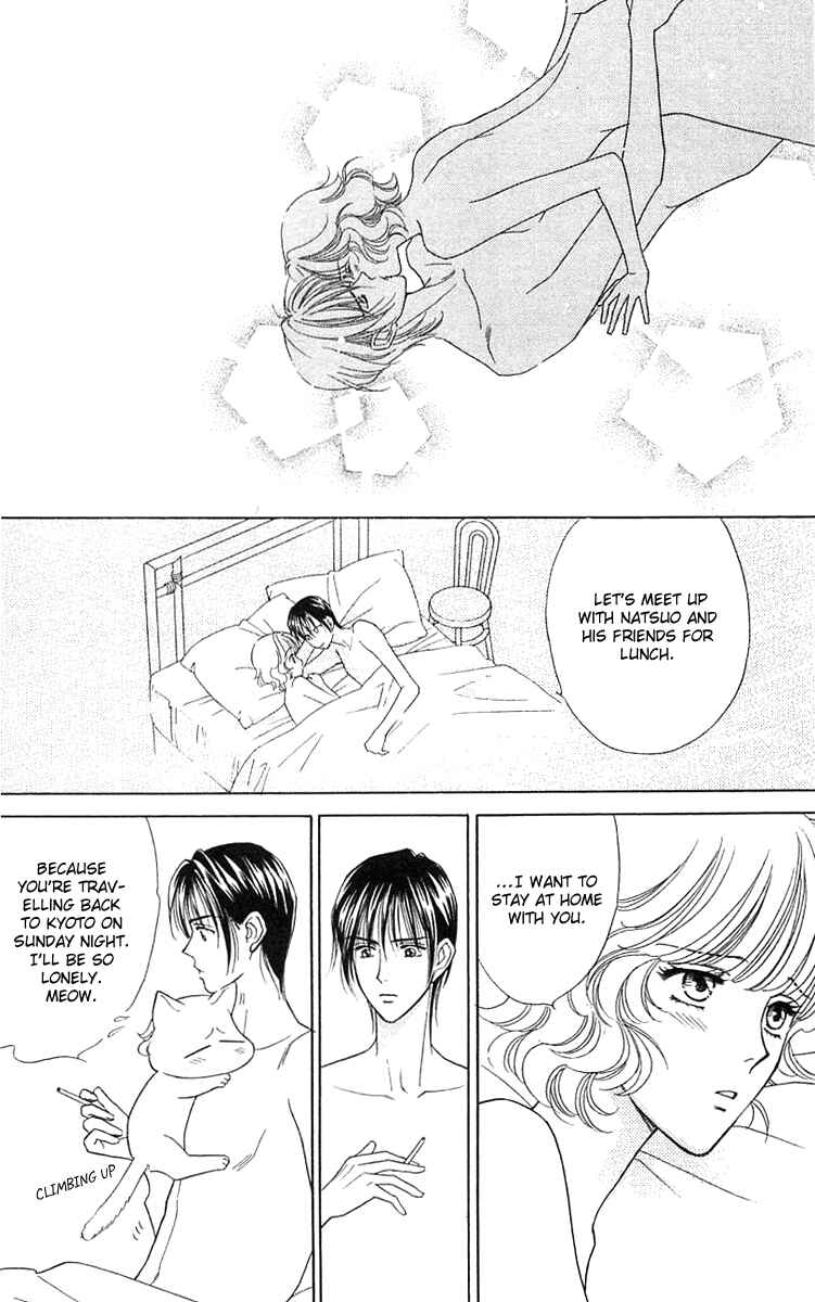 Page 15 Chapter 19 Love Triangle