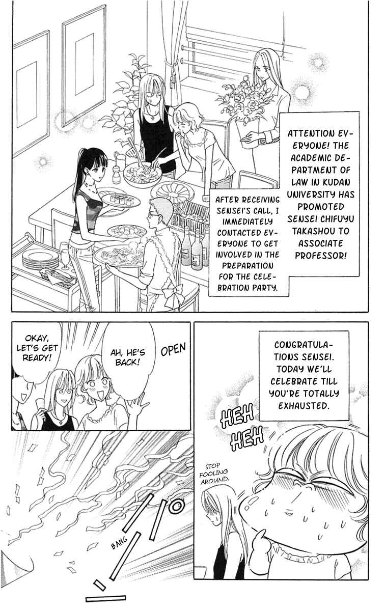 Page 4 Chapter 19 Love Triangle