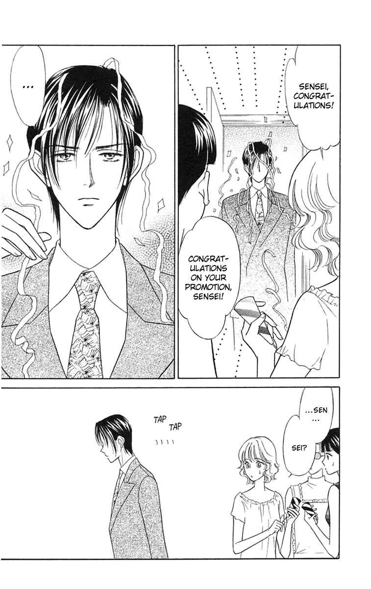 Page 5 Chapter 19 Love Triangle