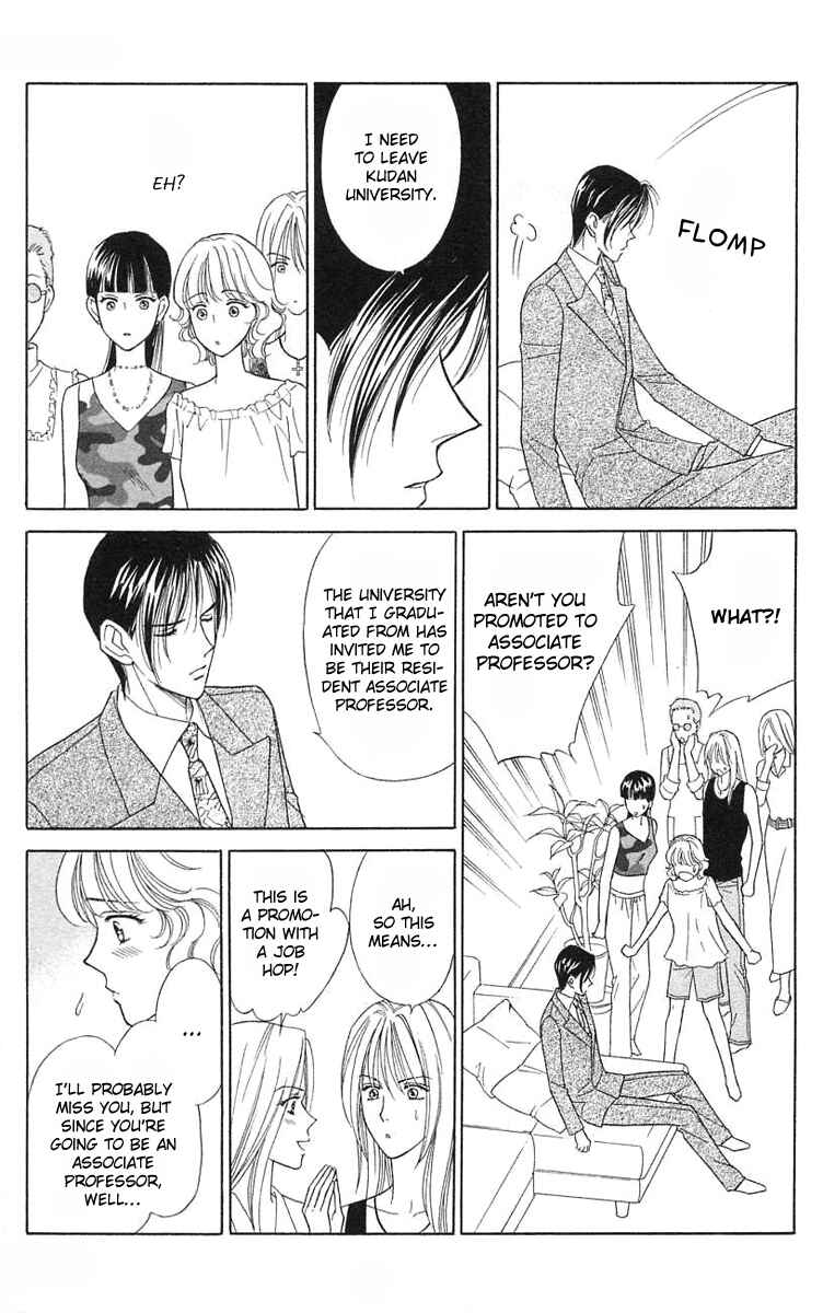 Page 6 Chapter 19 Love Triangle