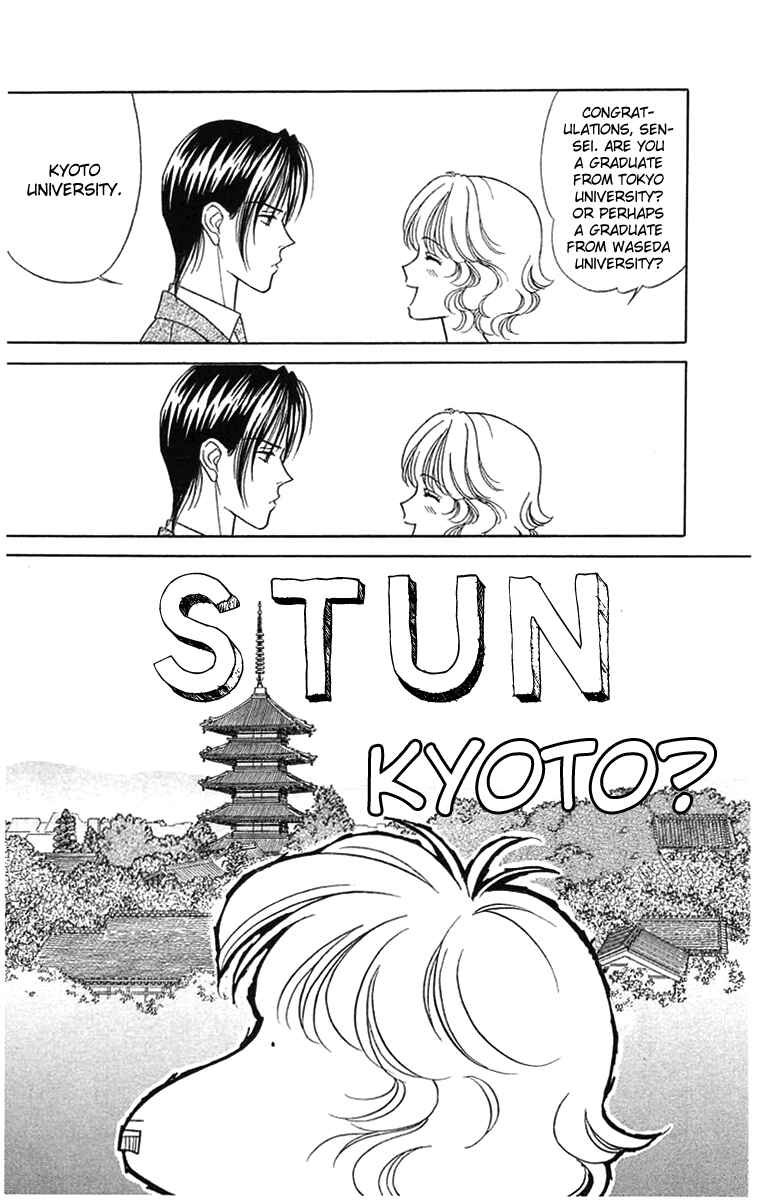 Page 7 Chapter 19 Love Triangle