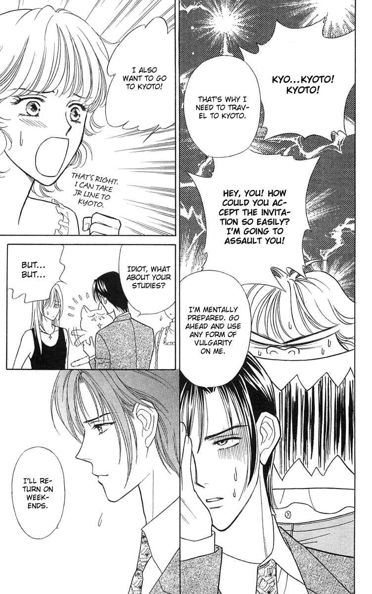 Page 8 Chapter 19 Love Triangle