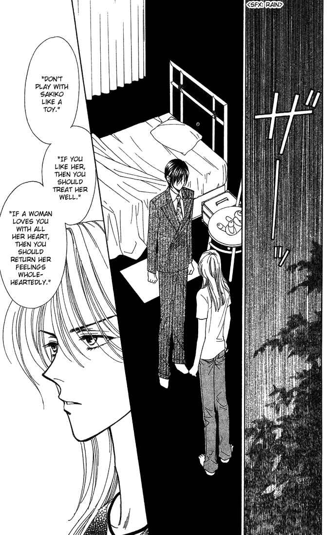 Page 3 Chapter 8 Love Triangle