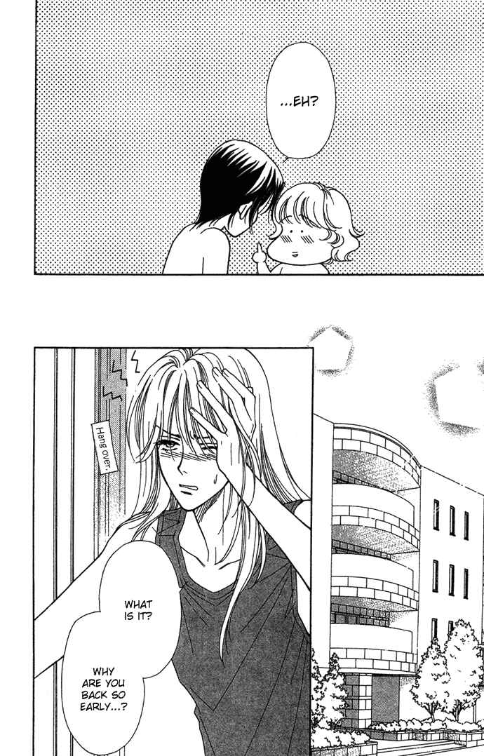 Page 32 Chapter 8 Love Triangle