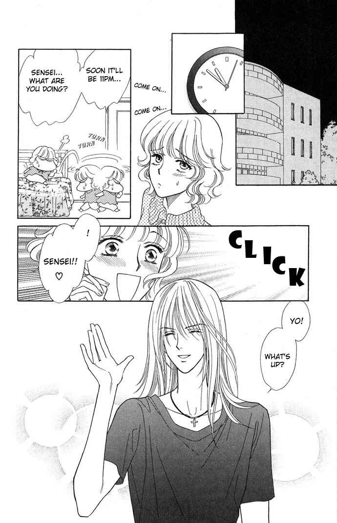 Page 24 Chapter 12 Love Triangle