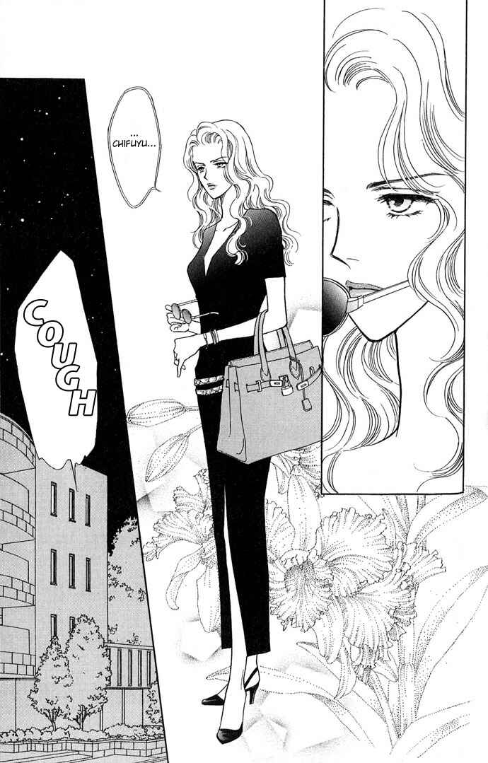 Page 3 Chapter 12 Love Triangle