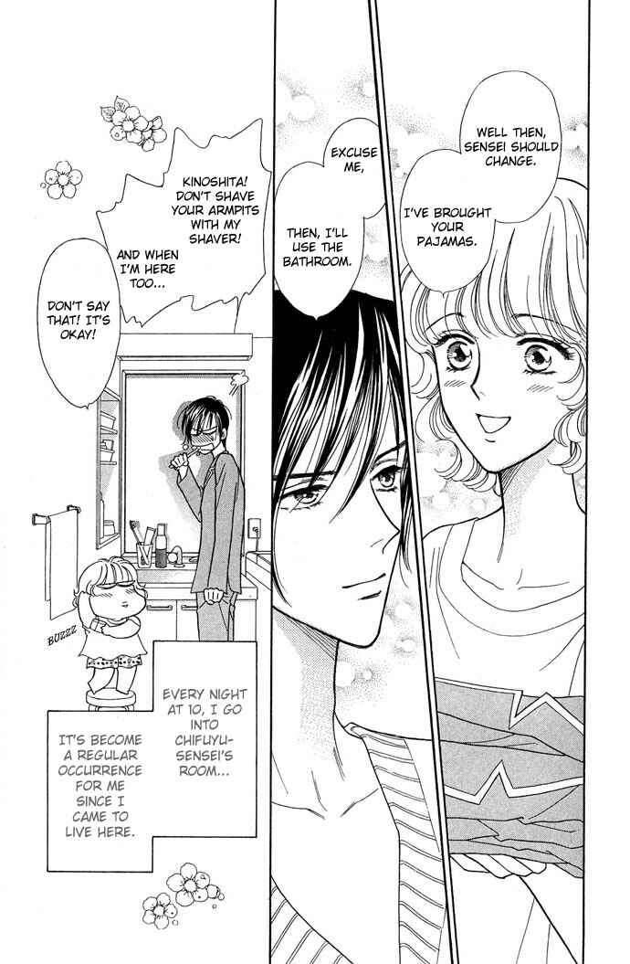 Page 5 Chapter 12 Love Triangle
