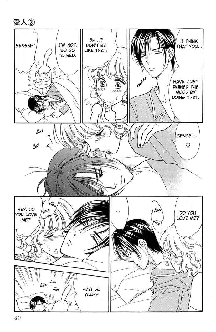 Page 7 Chapter 12 Love Triangle