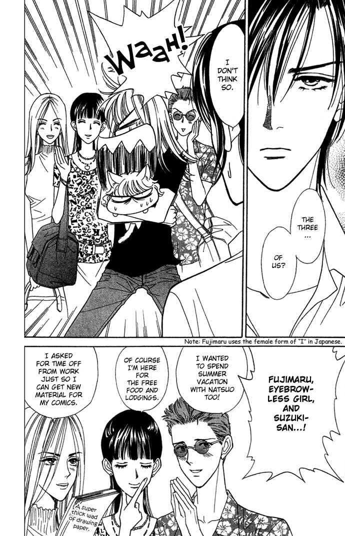 Page 12 Chapter 10 Love Triangle