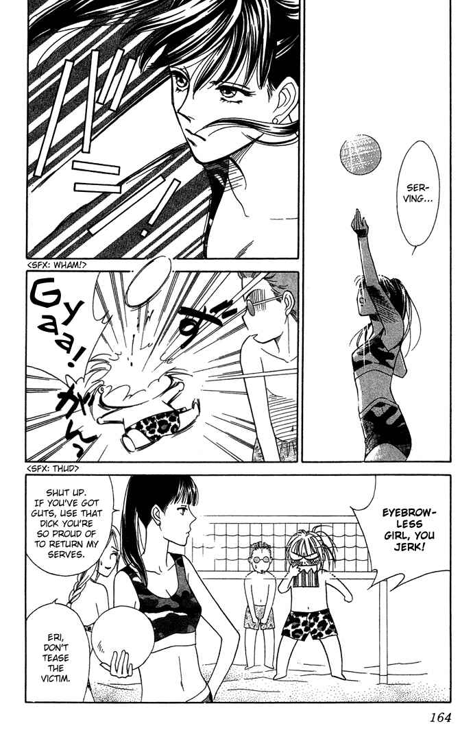 Page 14 Chapter 10 Love Triangle