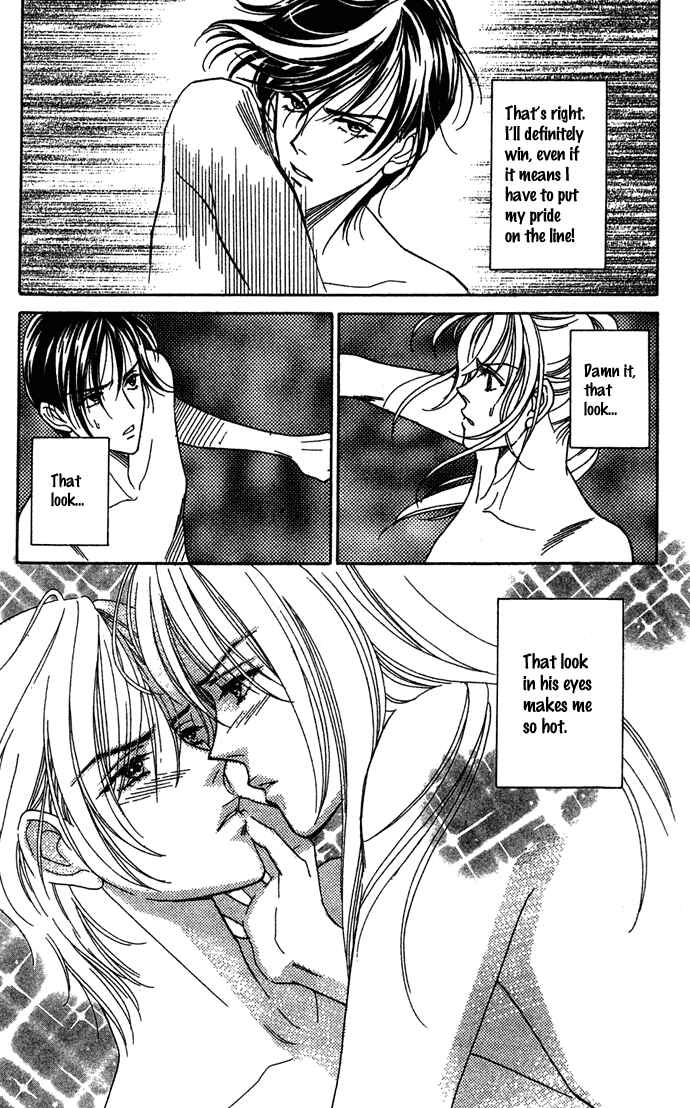 Page 21 Chapter 10 Love Triangle