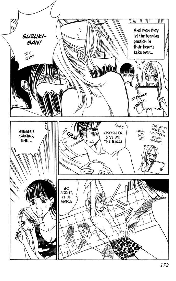 Page 22 Chapter 10 Love Triangle