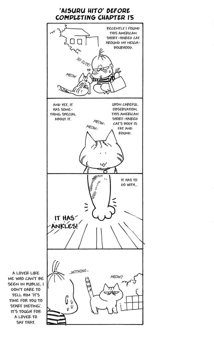 Page 1 Chapter 20 Love Triangle