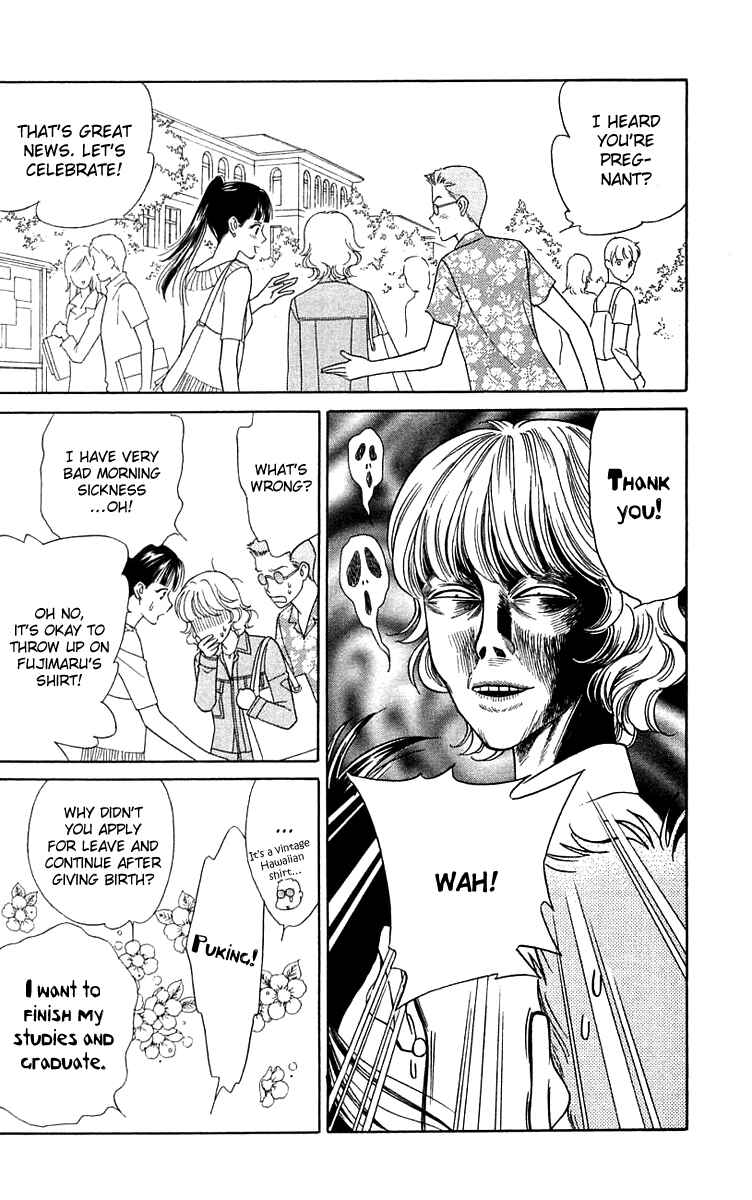 Page 11 Chapter 20 Love Triangle
