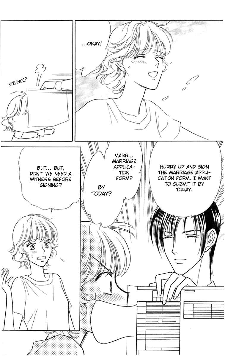 Page 15 Chapter 20 Love Triangle