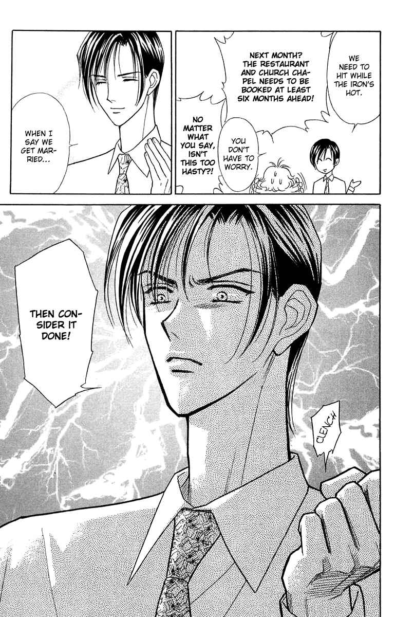 Page 18 Chapter 20 Love Triangle