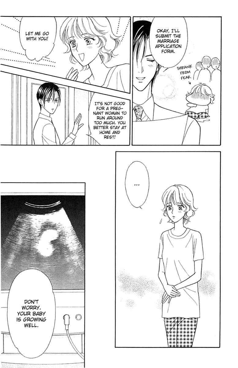 Page 19 Chapter 20 Love Triangle
