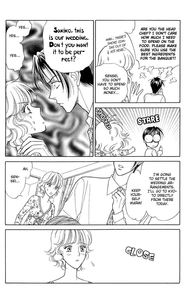 Page 22 Chapter 20 Love Triangle