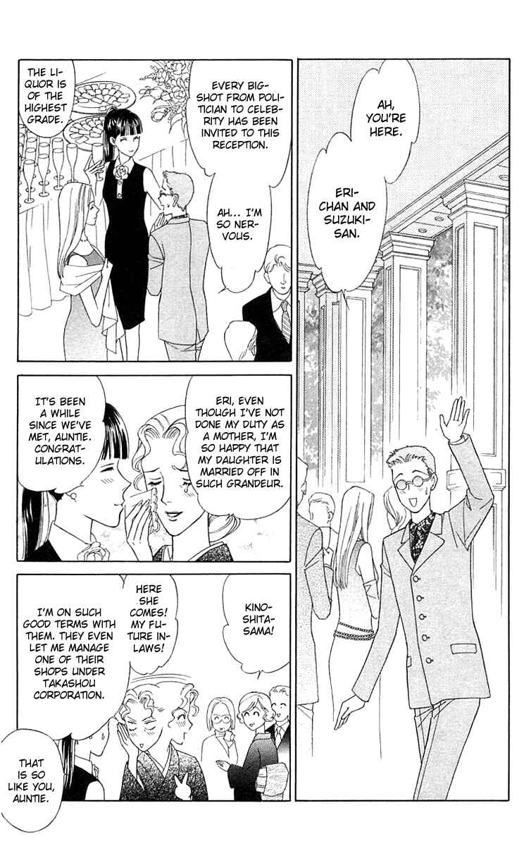 Page 24 Chapter 20 Love Triangle