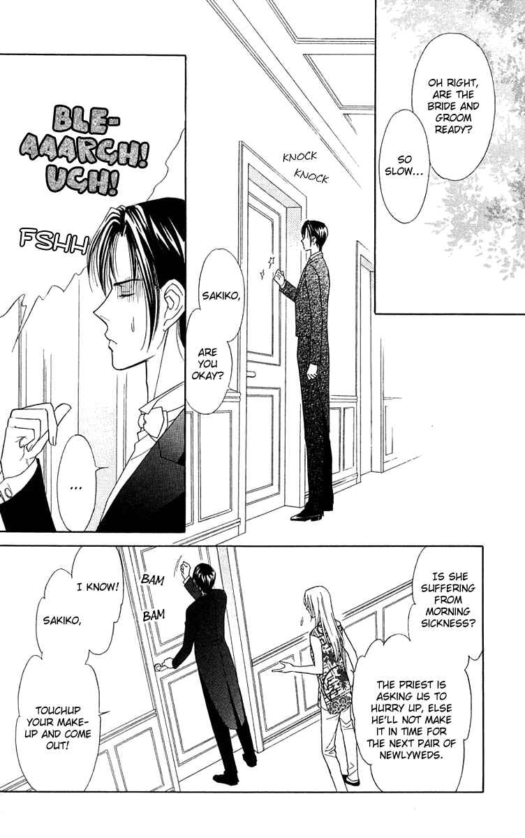 Page 25 Chapter 20 Love Triangle