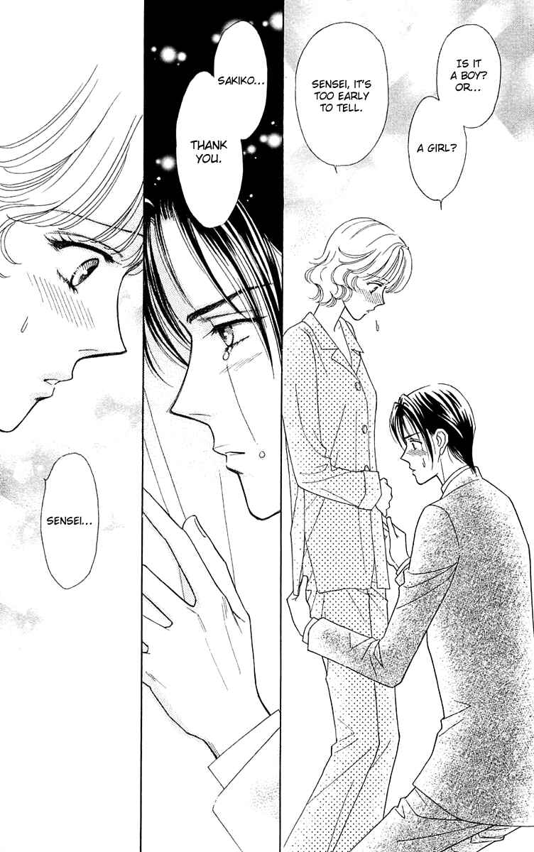 Page 9 Chapter 20 Love Triangle