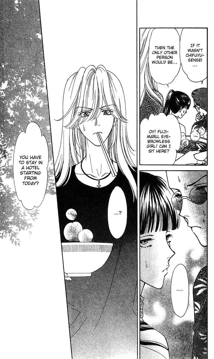 Page 10 Chapter 7 Love Triangle