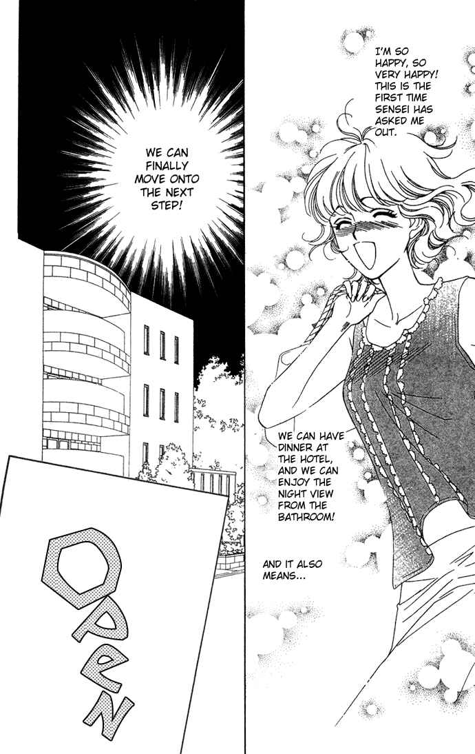 Page 14 Chapter 7 Love Triangle