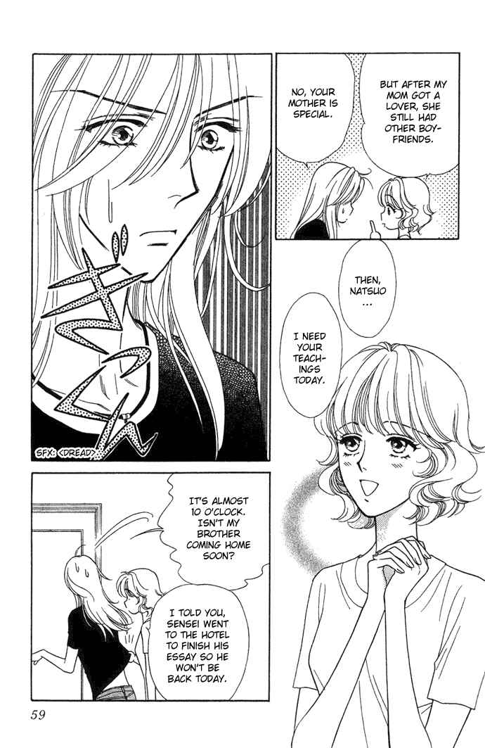 Page 17 Chapter 7 Love Triangle
