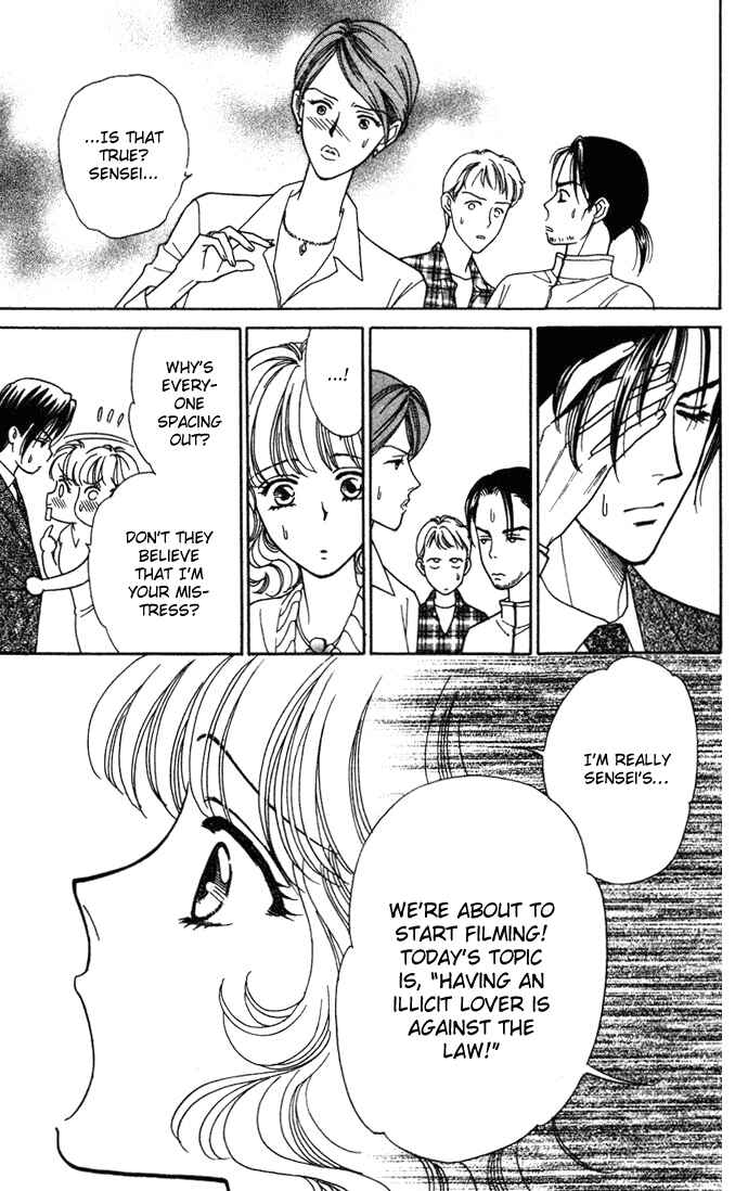 Page 14 Chapter 5 Love Triangle