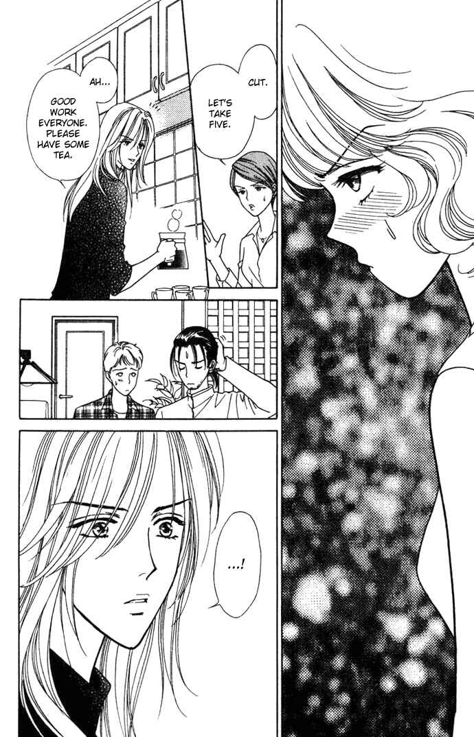 Page 17 Chapter 5 Love Triangle