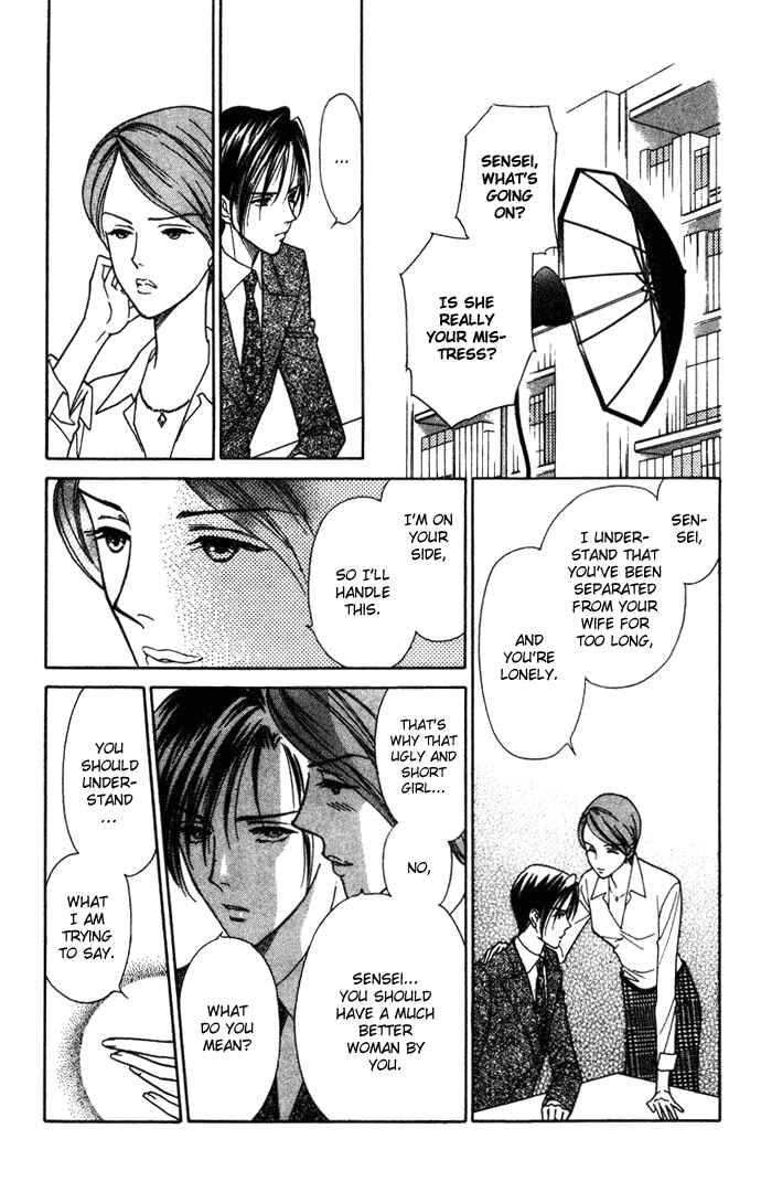 Page 18 Chapter 5 Love Triangle