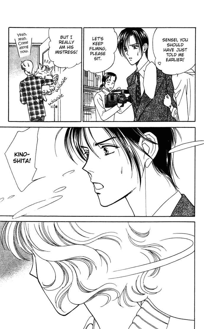 Page 22 Chapter 5 Love Triangle