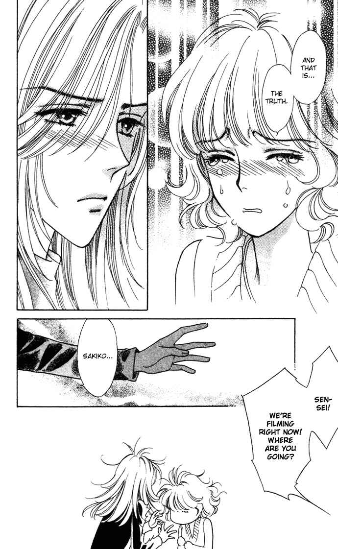 Page 25 Chapter 5 Love Triangle