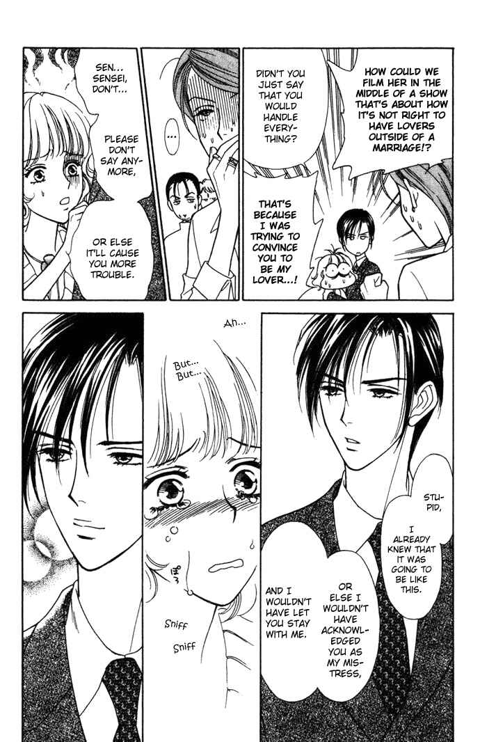Page 29 Chapter 5 Love Triangle