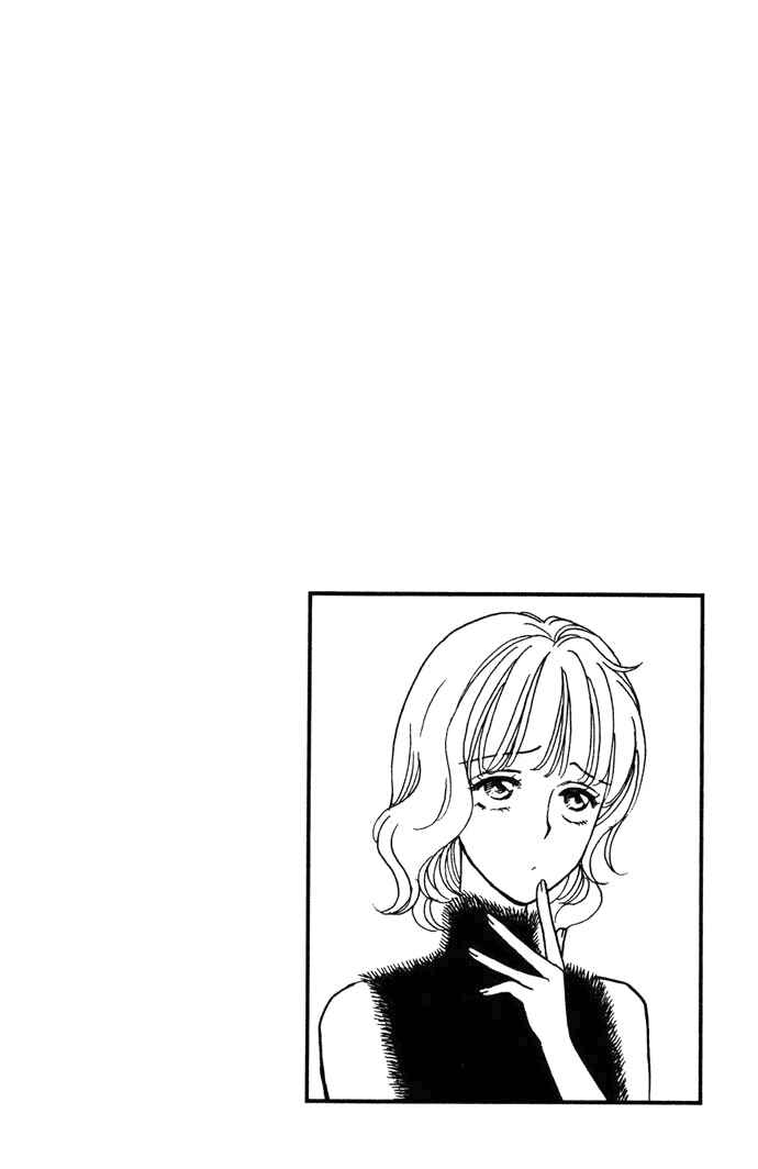 Page 3 Chapter 5 Love Triangle