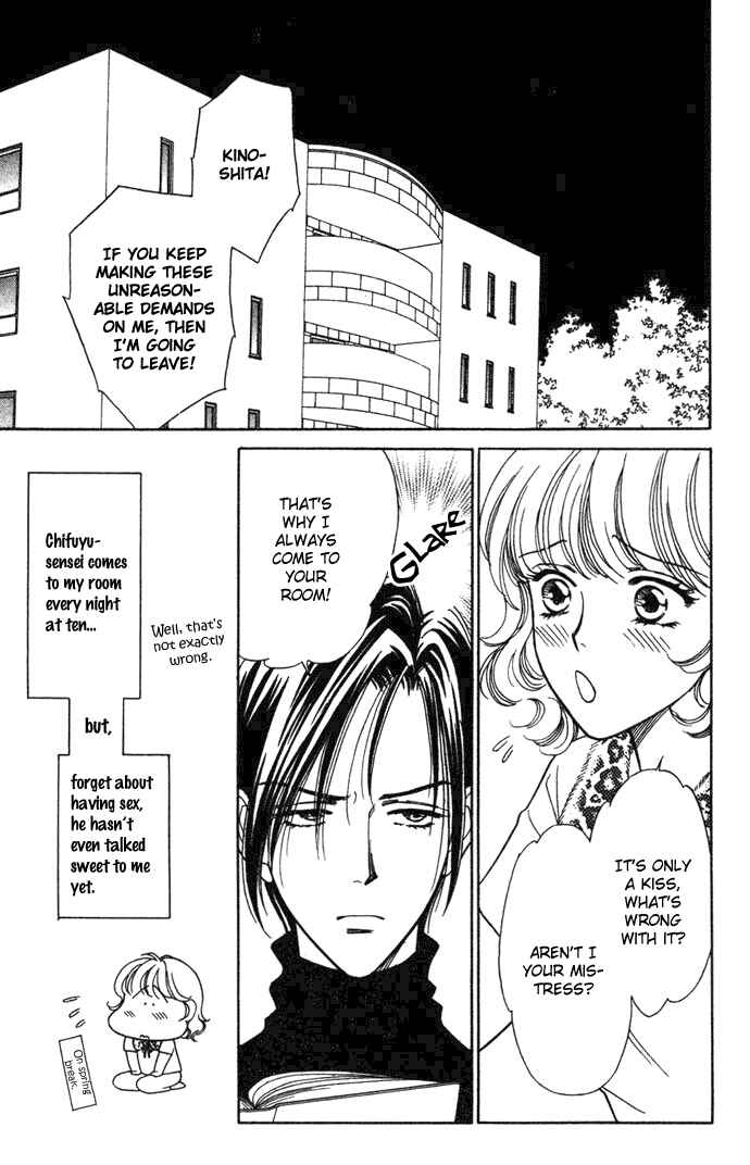 Page 4 Chapter 5 Love Triangle