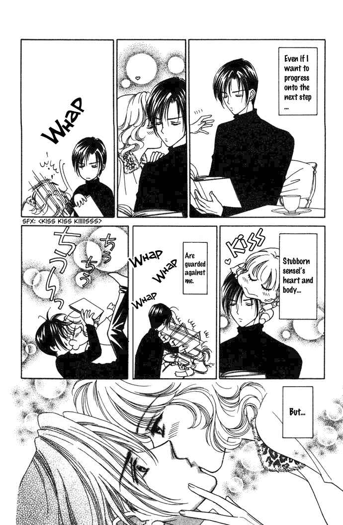 Page 5 Chapter 5 Love Triangle