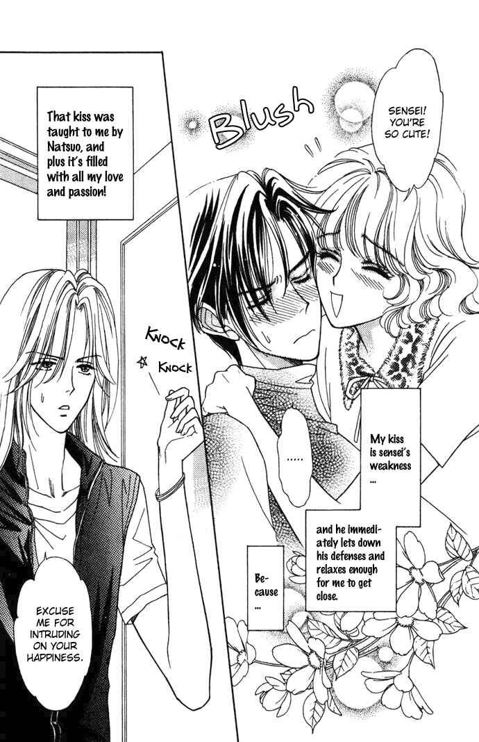 Page 6 Chapter 5 Love Triangle