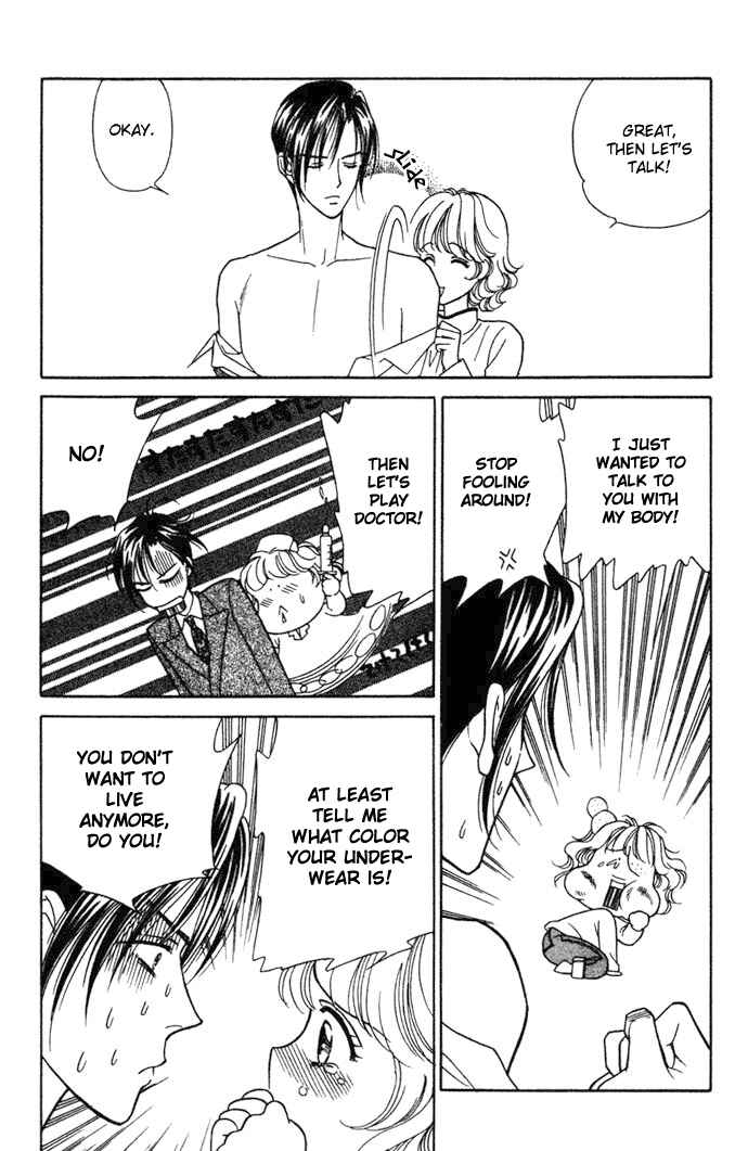 Page 14 Chapter 4 Love Triangle
