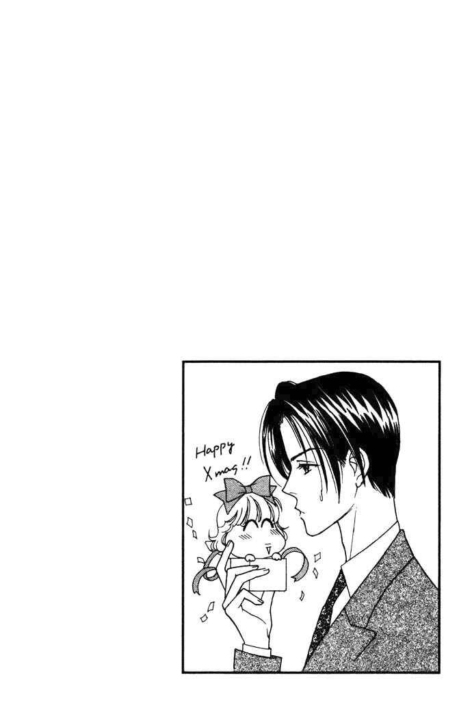 Page 2 Chapter 4 Love Triangle