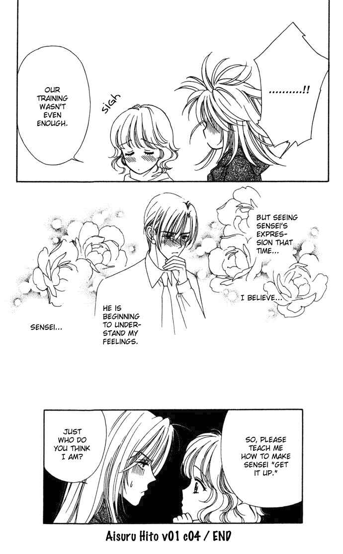 Page 33 Chapter 4 Love Triangle