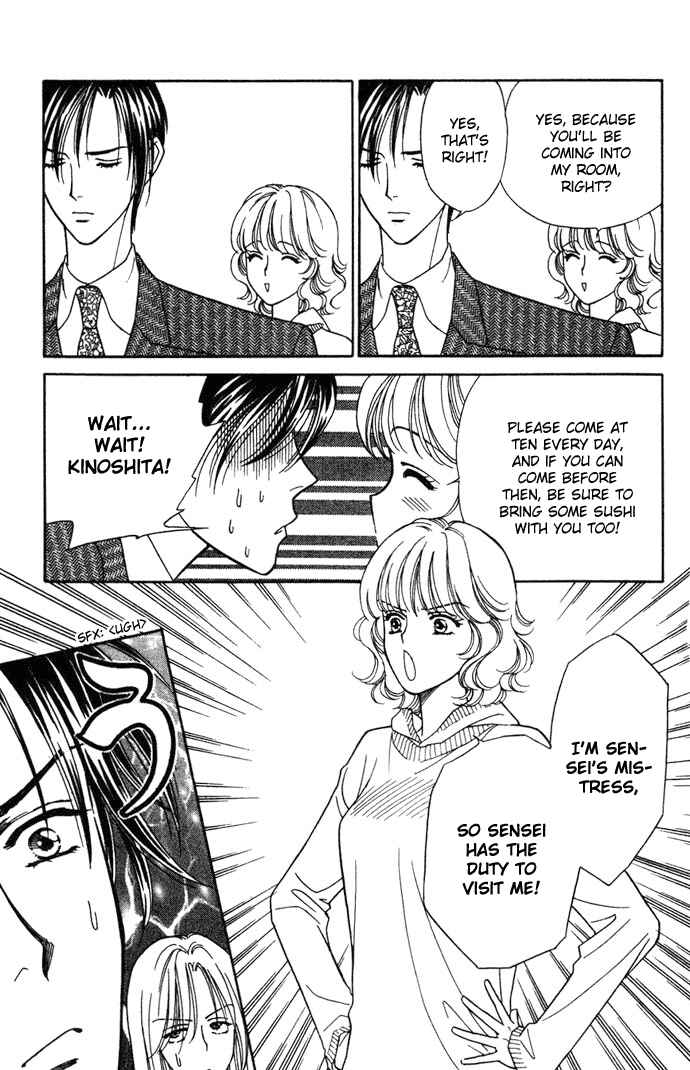 Page 7 Chapter 4 Love Triangle