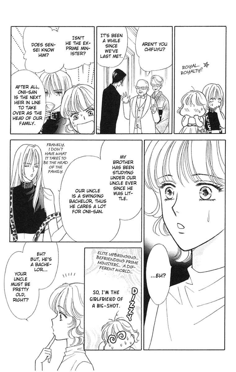 Page 12 Chapter 18 Love Triangle