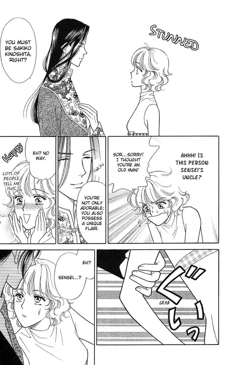 Page 14 Chapter 18 Love Triangle