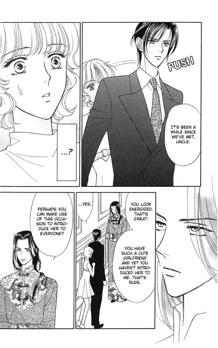 Page 15 Chapter 18 Love Triangle