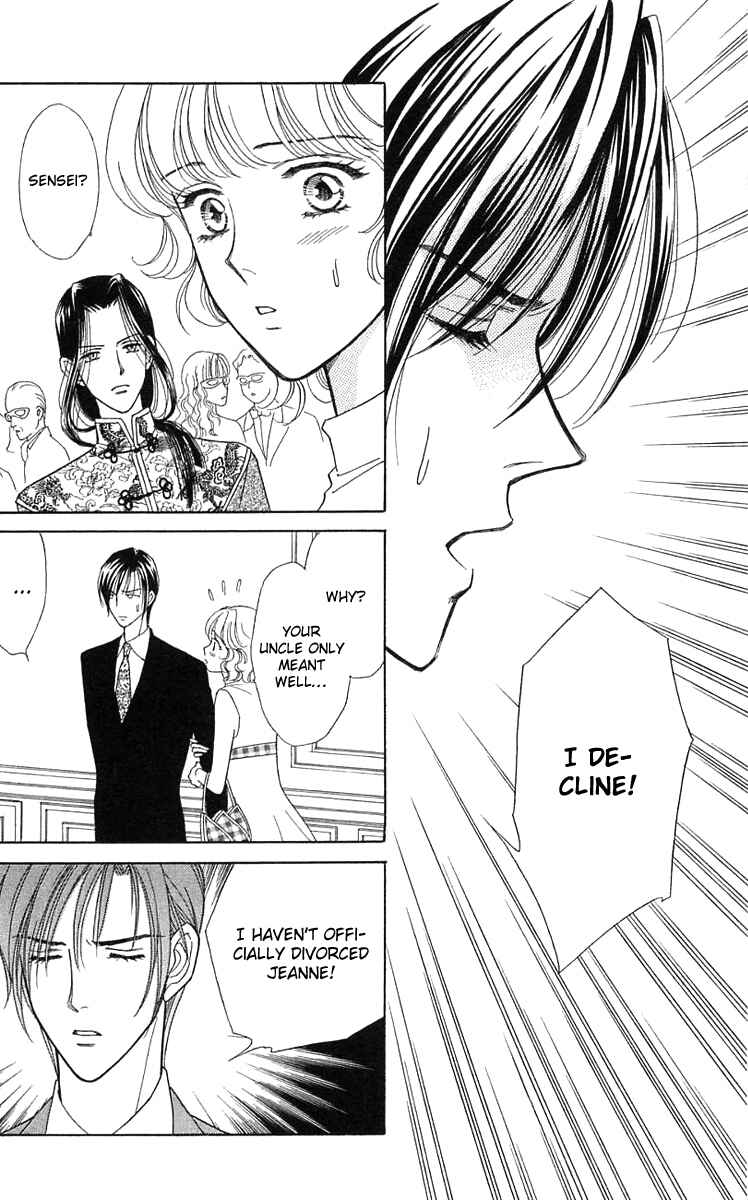 Page 17 Chapter 18 Love Triangle