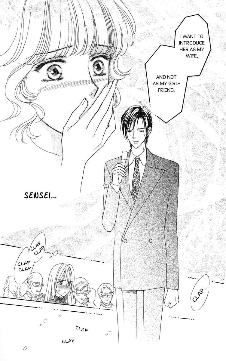 Page 31 Chapter 18 Love Triangle