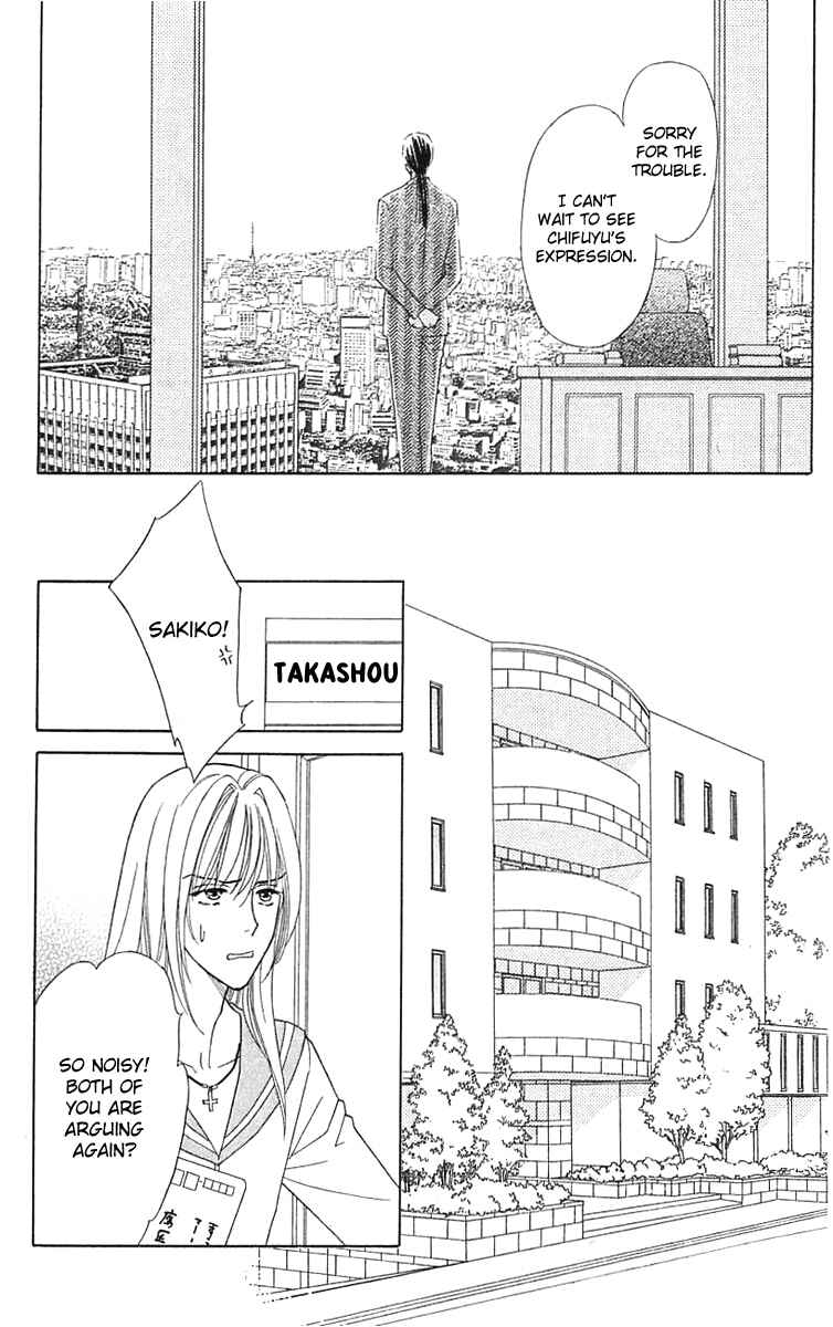 Page 4 Chapter 18 Love Triangle