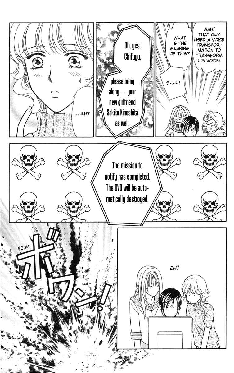 Page 8 Chapter 18 Love Triangle